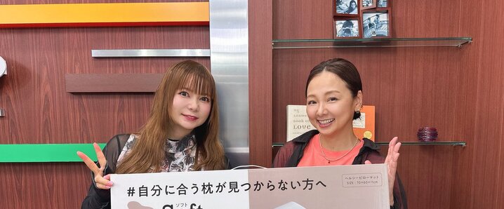 しょこたん専用 ページ⟡.· 激似！」中川翔子と母〝メガネ2ショット〟に反響続々「双子