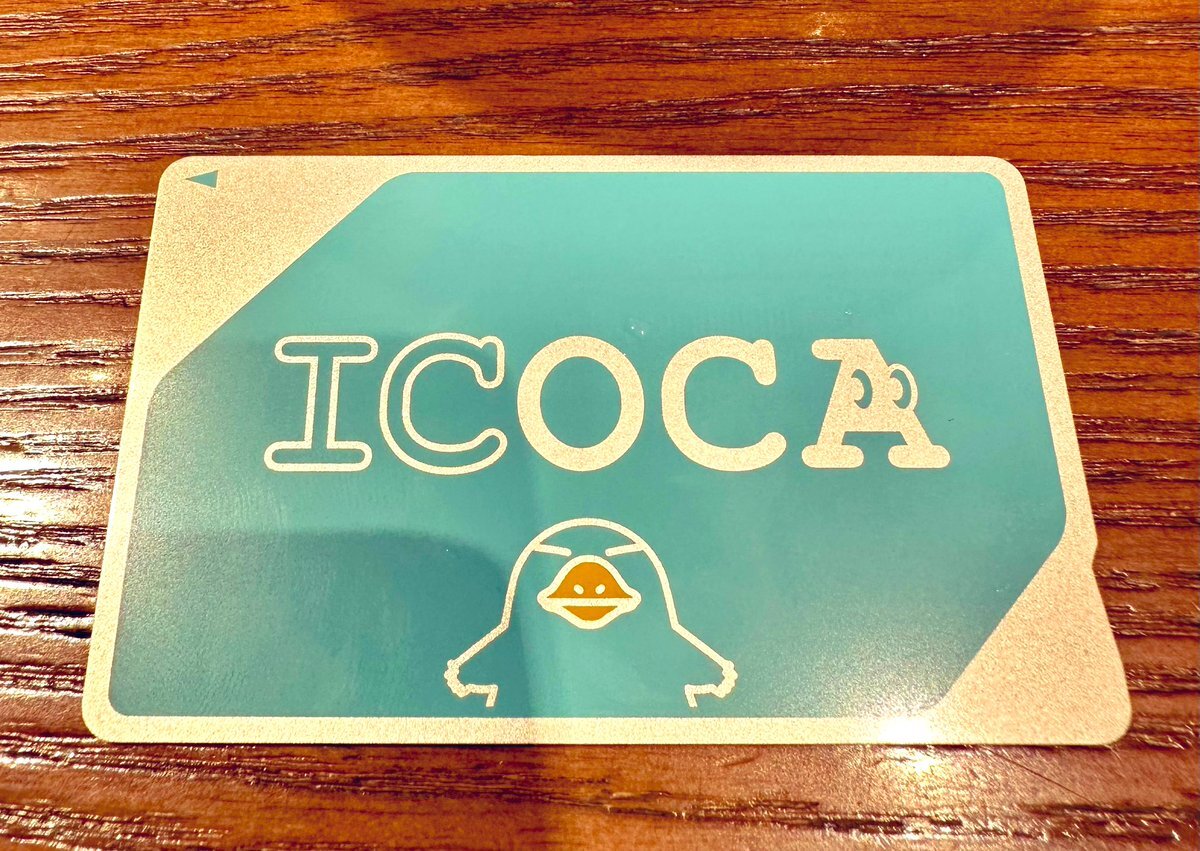 見たことある？ デザインいろいろ「ご当地ICカード」｜つぶやき