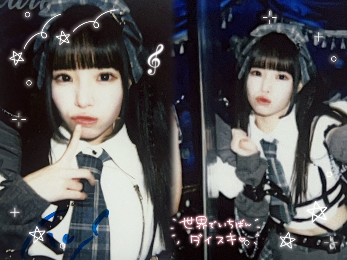 空詩かれん生誕祭2025」のYahoo!リアルタイム検索 - X（旧