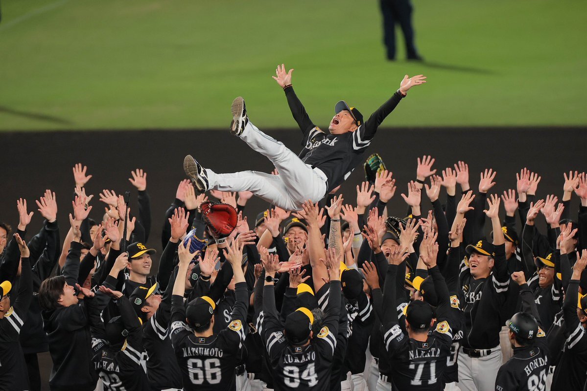 ソフトバンク、5年ぶり日本一を達成！