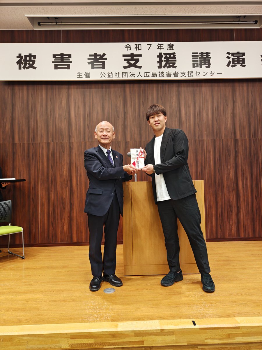 ソフトバンク柳町達、契約更改保留　球団と話し合いへ