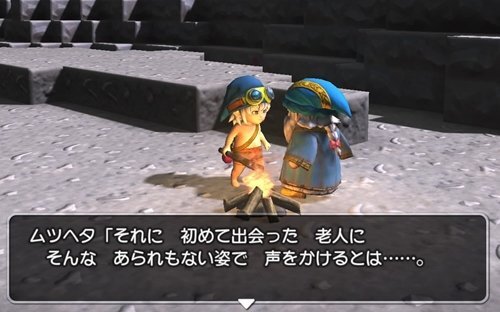 ぽこあポケモン、ドラクエビルダーズに似てる？