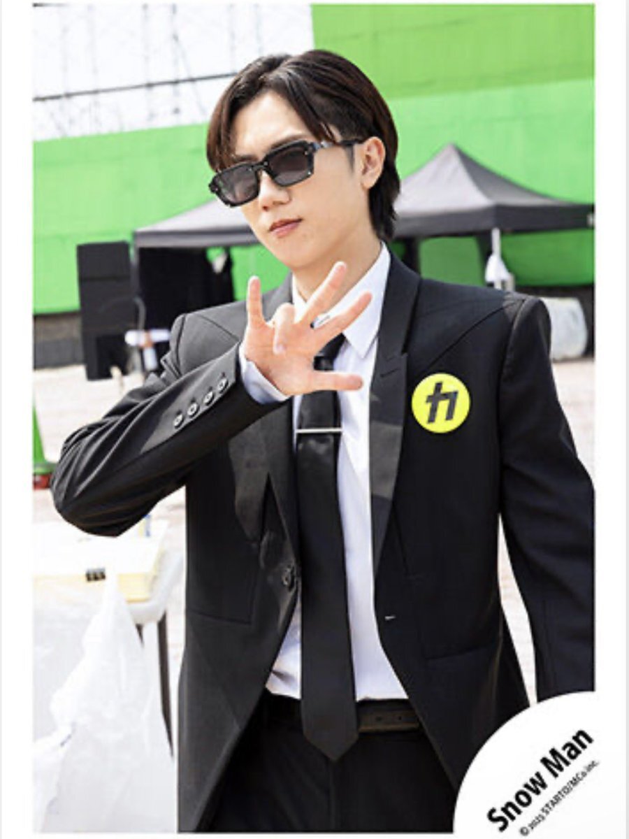 値下げ中】 Man 阿部亮平 等身大 パネル 涼ちゃん on X