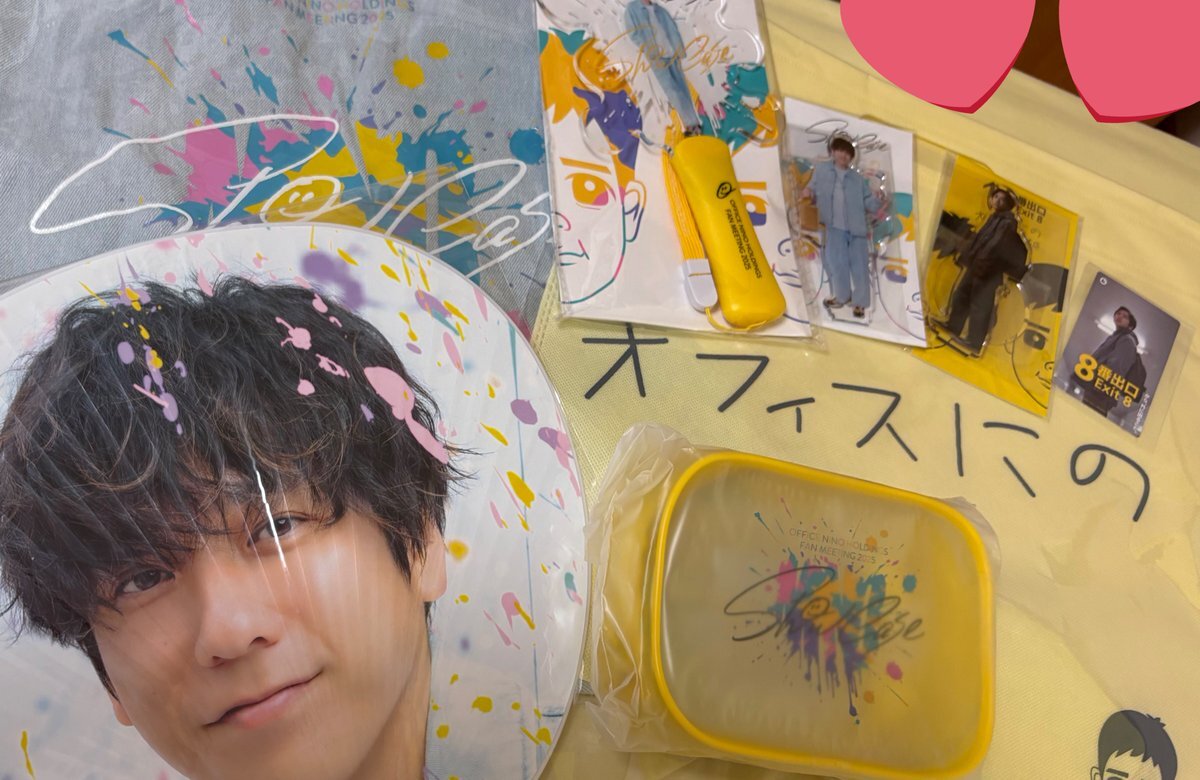 のんこ X（旧Twitter）で話題のおもしろ画像や動画 - Yahoo