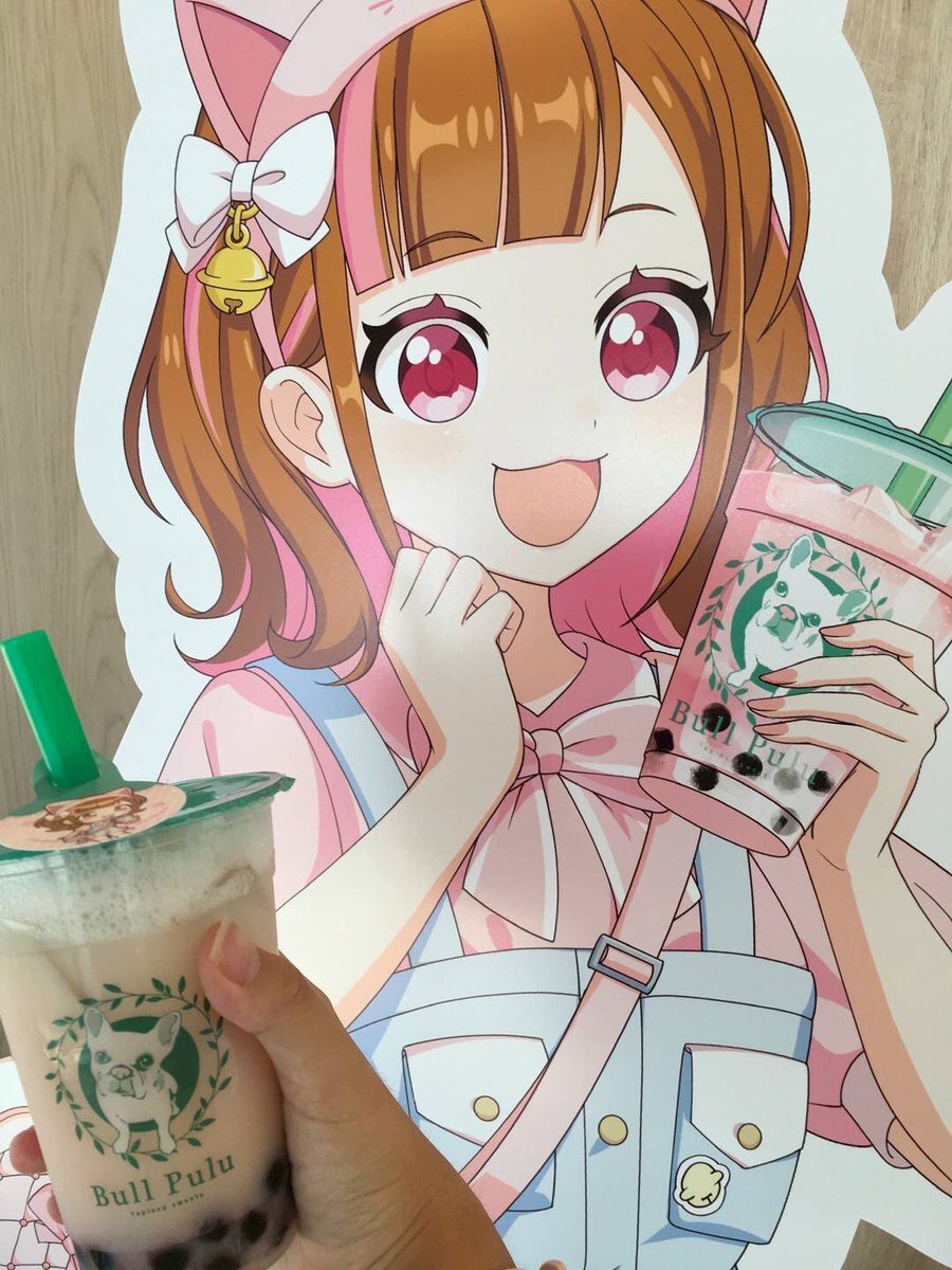 BullPulu」のYahoo!リアルタイム検索 - X（旧Twitter）を