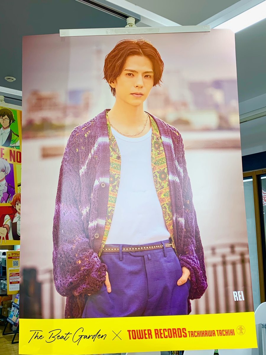 Tbg Tt のtwitter検索結果 Yahoo リアルタイム検索