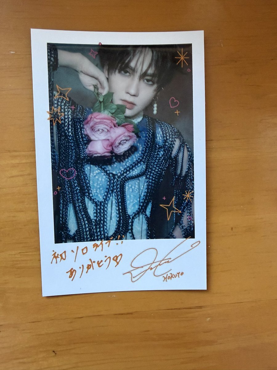 吉野北人 ソロライブ」のYahoo!リアルタイム検索 - X（旧Twitter）を