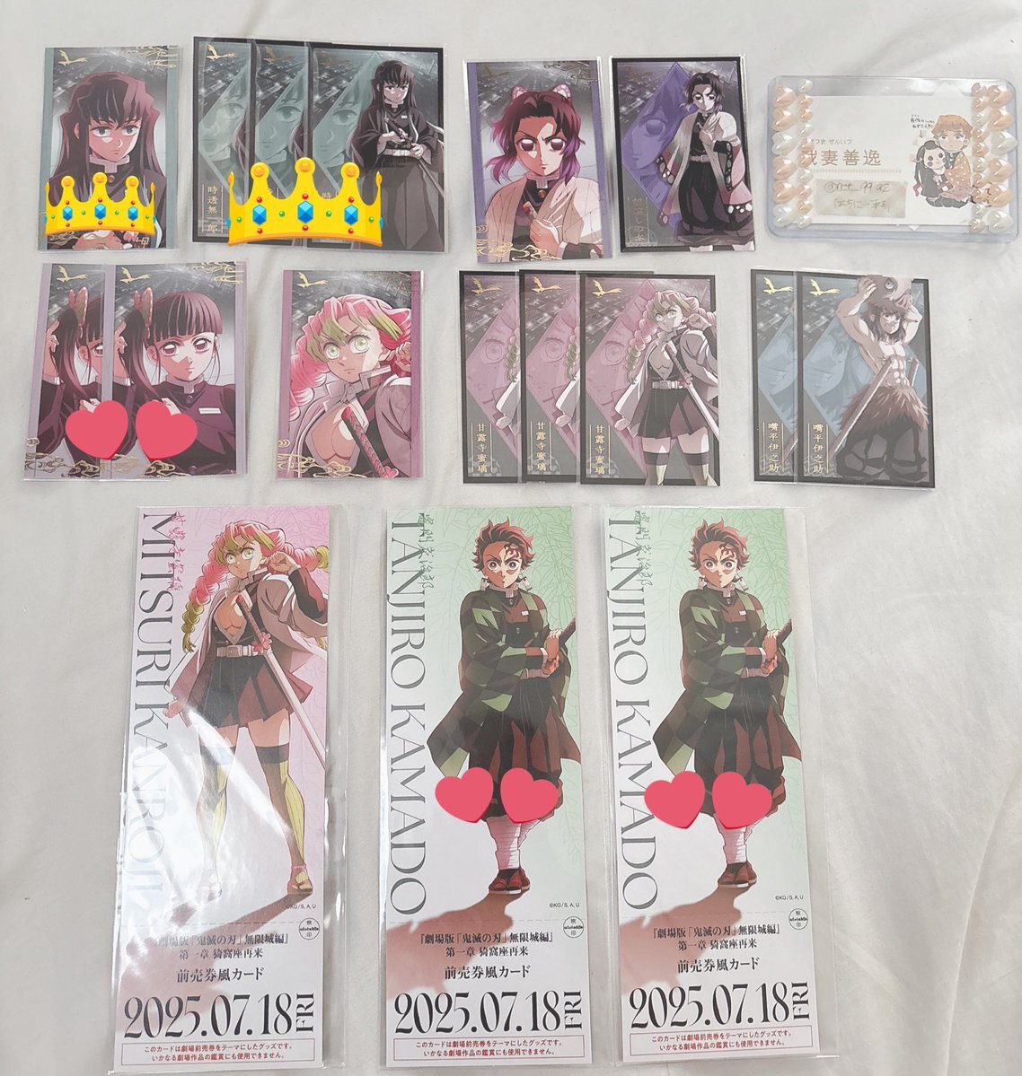 鬼滅の刃 劇場物販」のYahoo!リアルタイム検索 - X（旧Twitter