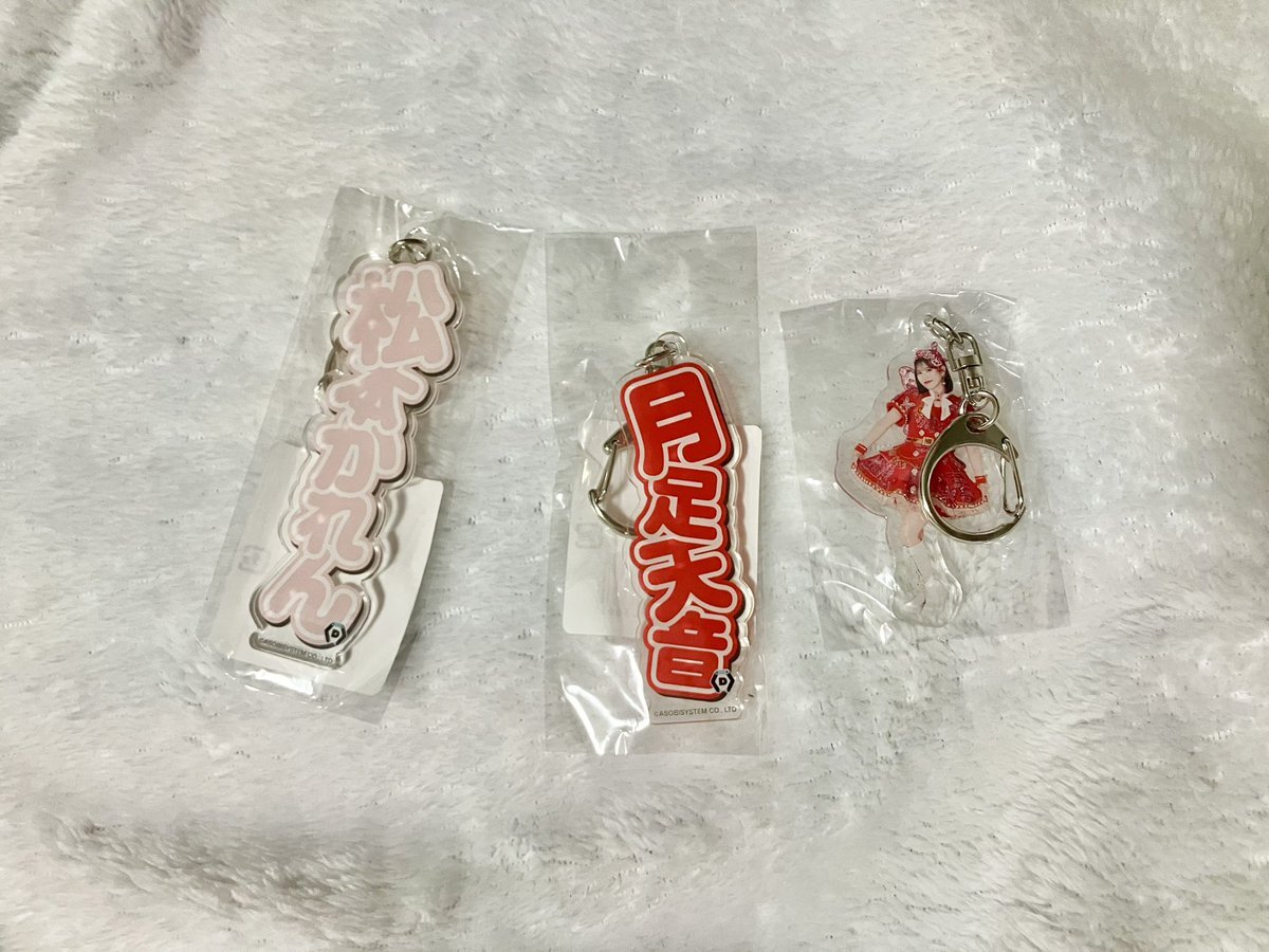 ふーか❀本日開運日ホーホケキョ桃❀ダブル八角フトマニ図 ふーか❀本日開運日ホーホケキョ桃❀ダブル八角フトマニ図