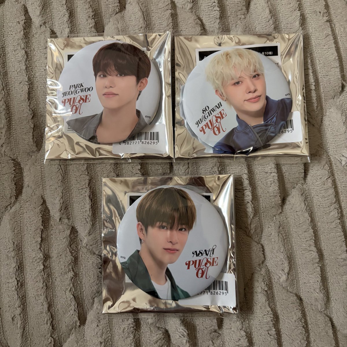 TREASURE アサヒ トレカ まとめ売り 120枚