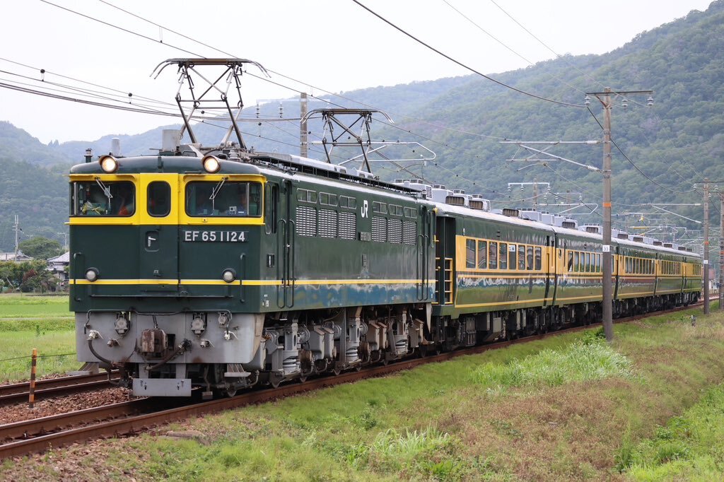 サロンカーなにわ ef65」のYahoo!リアルタイム検索 - X（旧Twitter）を