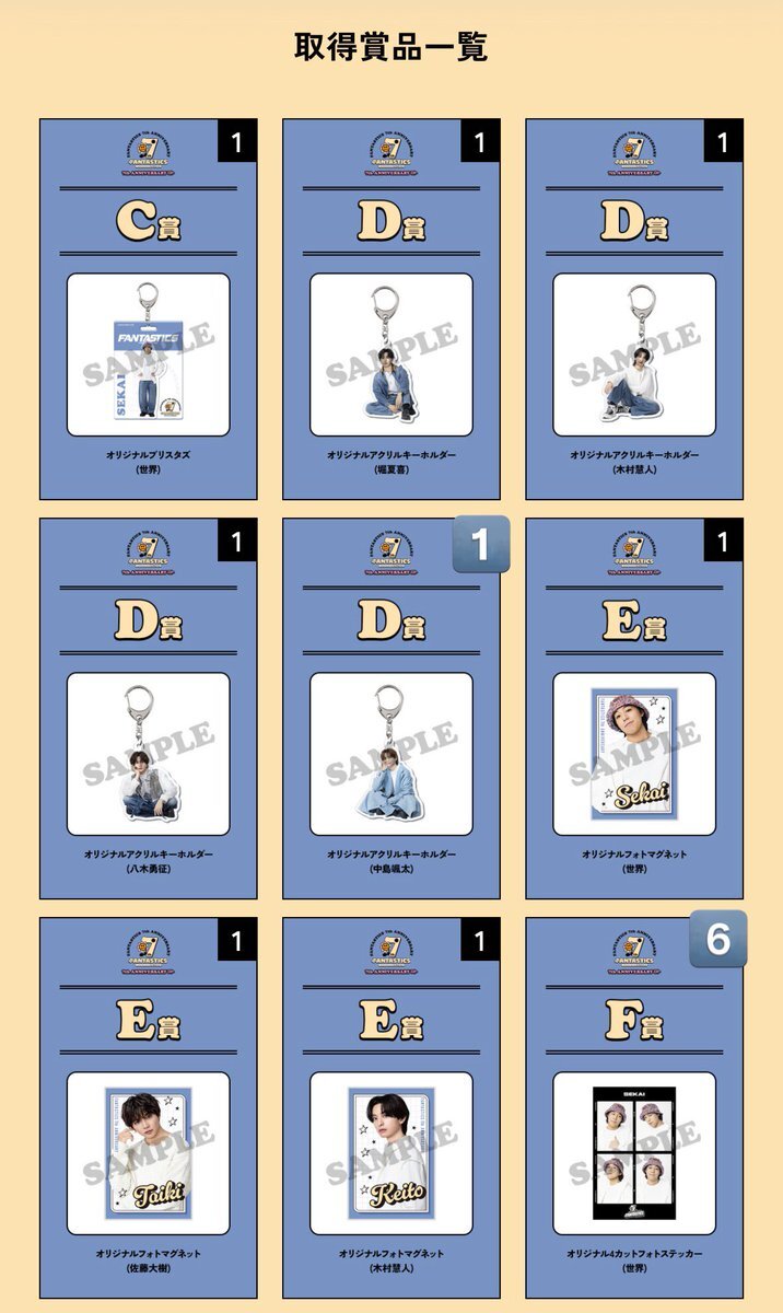 無断キャンセル問題、SNSで運営者と参加者の怒り爆発