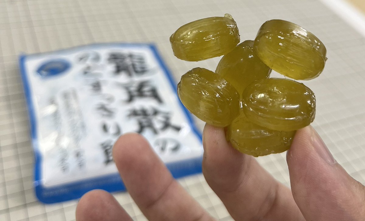 timelesz せっけん 世間を席巻するせっけん | ファミクラストア オンライン