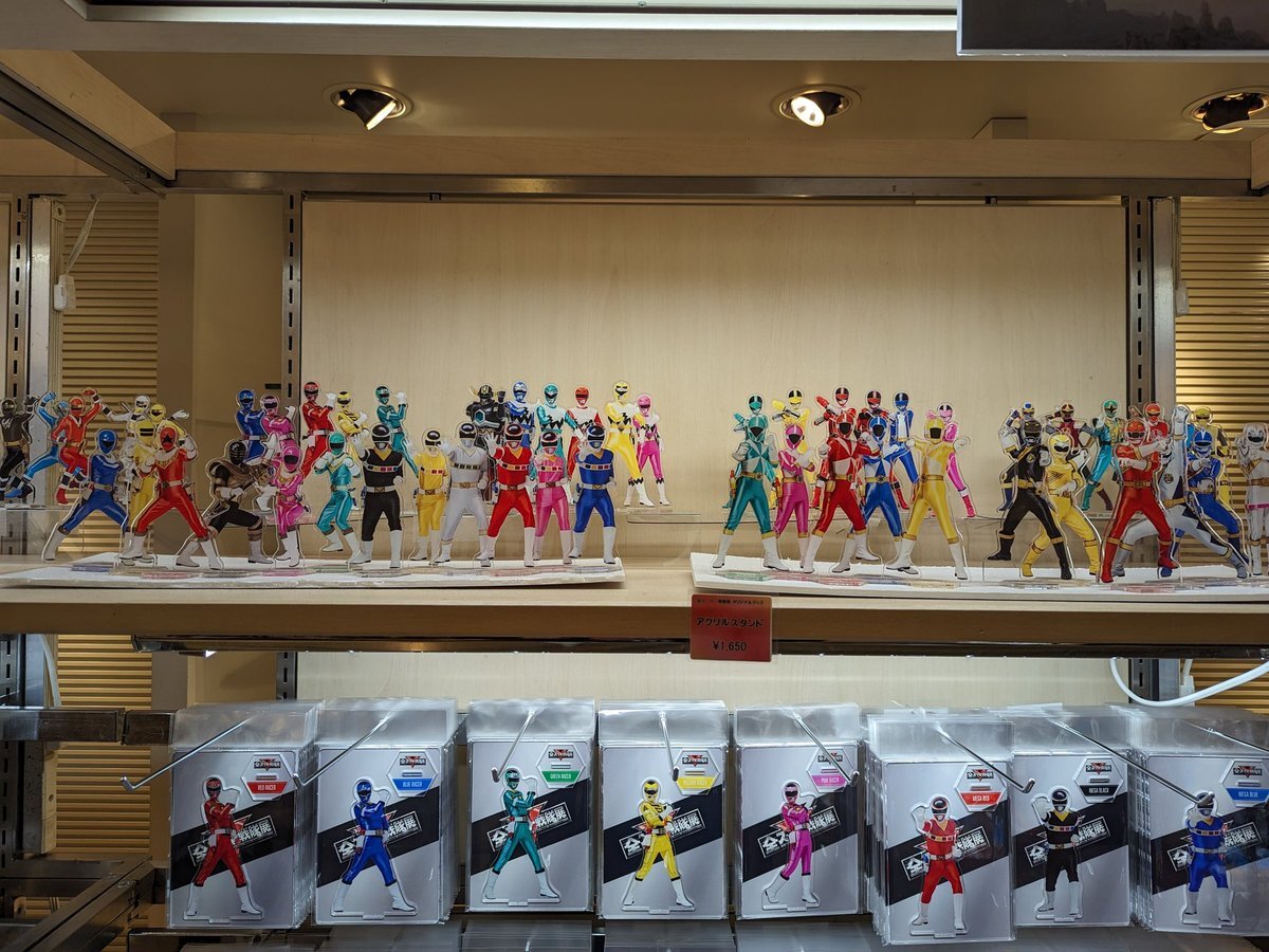 全スーパー戦隊展 アクスタ」のYahoo!リアルタイム検索 - X（旧