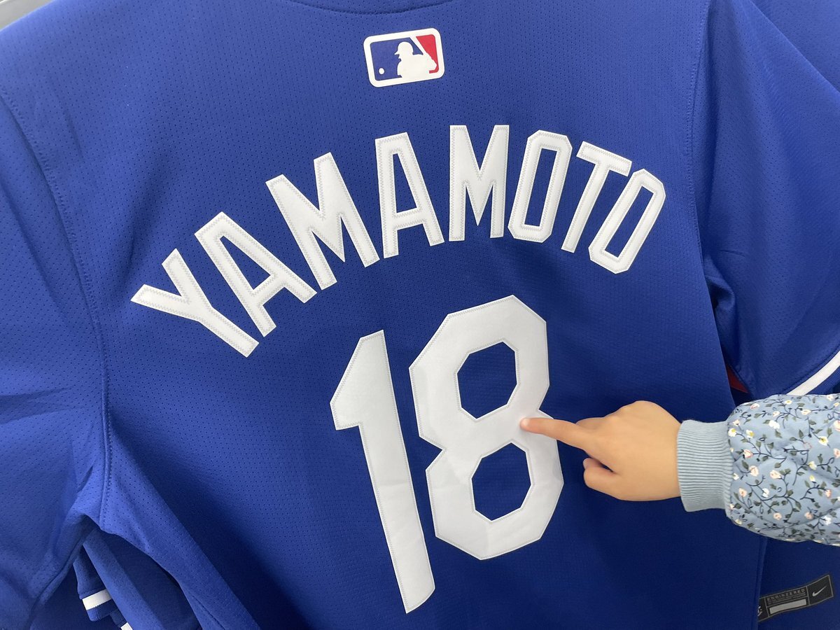 オオタニサン、山本由伸、ドジャースのワールドシリーズを制覇なるか？