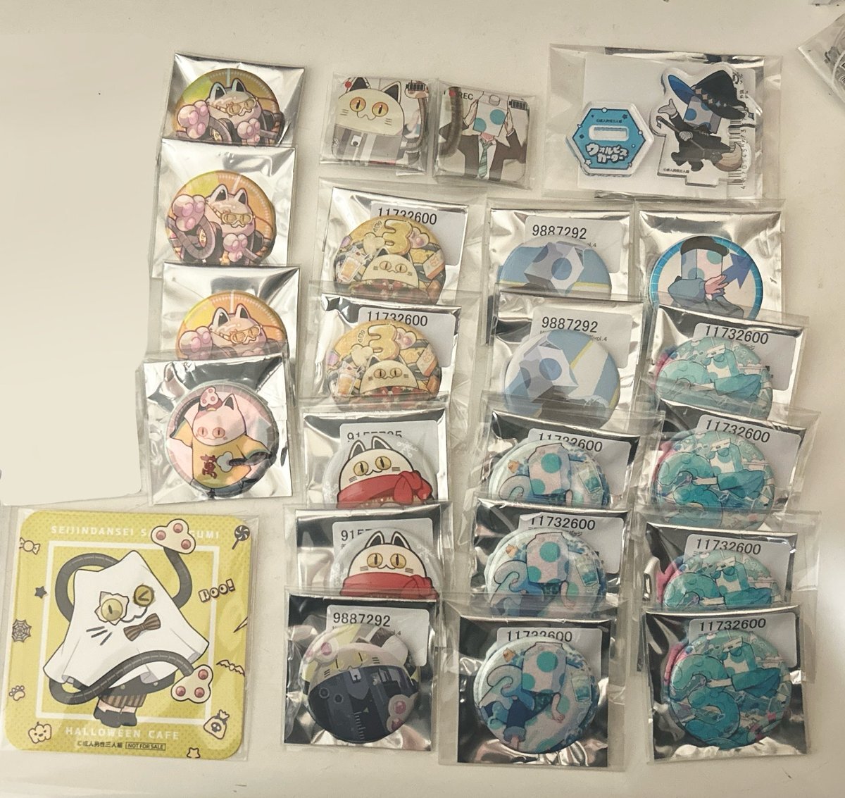 成人男性三人組 スイパラ」のYahoo!リアルタイム検索 - X（旧Twitter