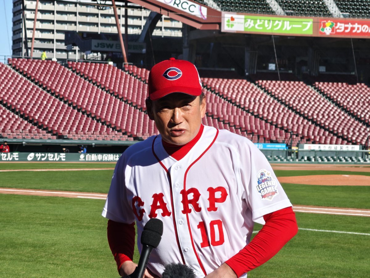 広島カープレジェンドゲーム、多くのファンがSNSで盛り上がり