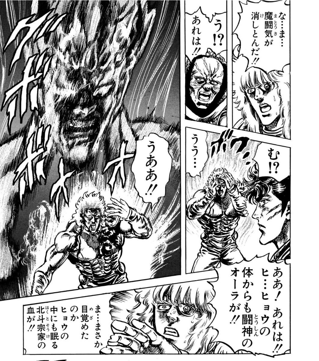 ミュージカル刀剣乱舞、2027年完結！ファンは「寂しい」「新しい章へ期待」