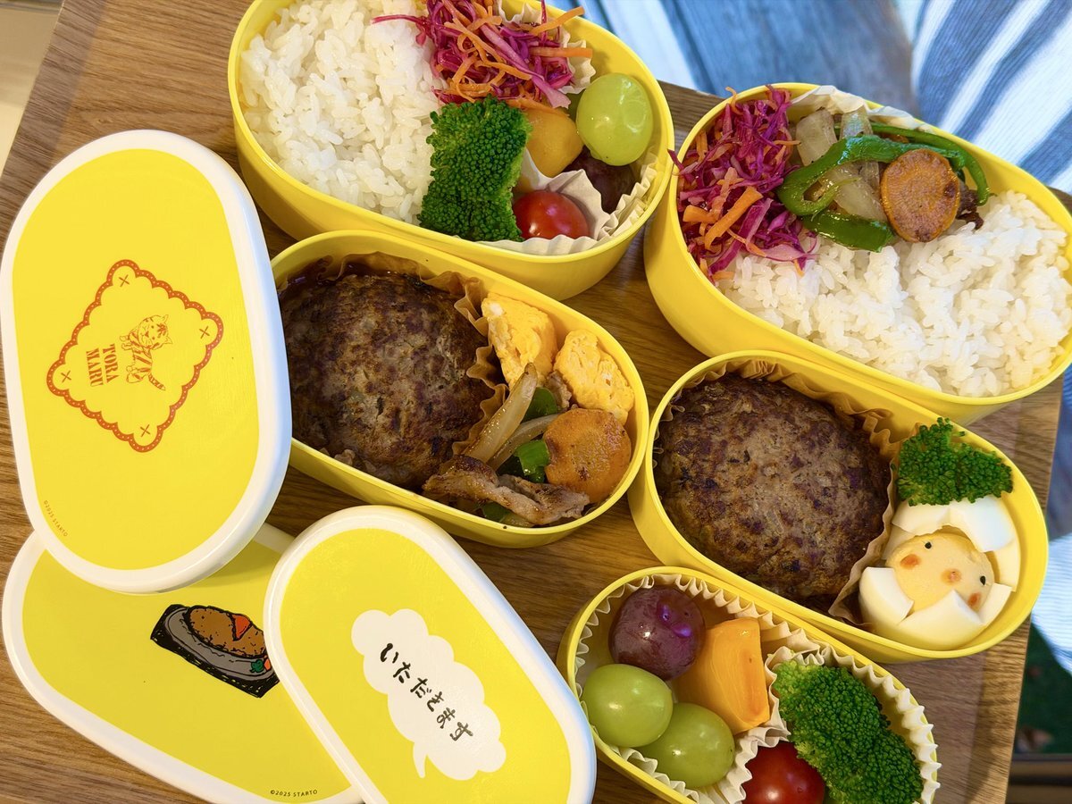 【FC限定】TravisJapan 吉澤閑也プロデュース 弁当箱 ランチボックス FC限定】トラジャ 吉澤閑也 プロデュース 弁当箱 ランチボックス