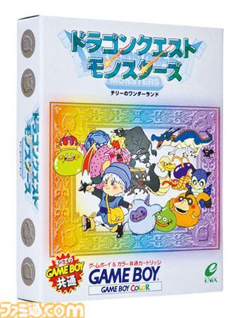 売り切れですm(_ _)m  ドラゴンクエスト モンスターズ mqdefault.jpg