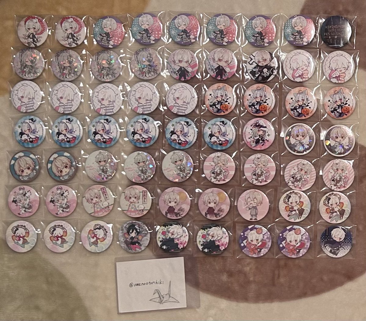 まふまふ缶バッジ交換」のYahoo!リアルタイム検索 - X（旧