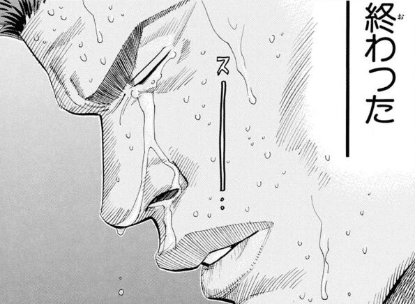 たかし、V最協A2で準優勝！感動とロスが渦巻く