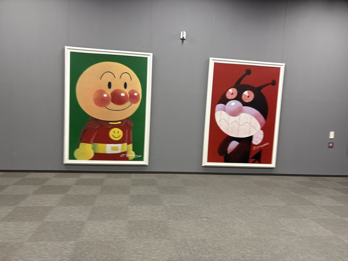 やなせたかし展　店舗限定品 4点 やなせたかし展 店舗限定品 4点 - メルカリ