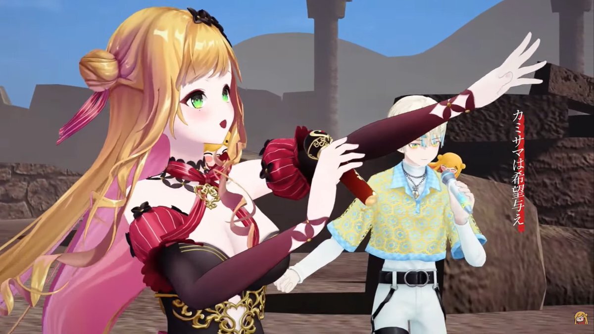 セフィナ＆緋八の3D「革命デュアリズム」にファン感動！