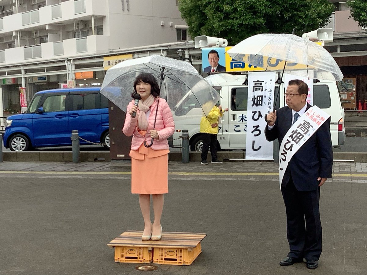 高市早苗氏、吉村洋文氏ら連立政権樹立へ