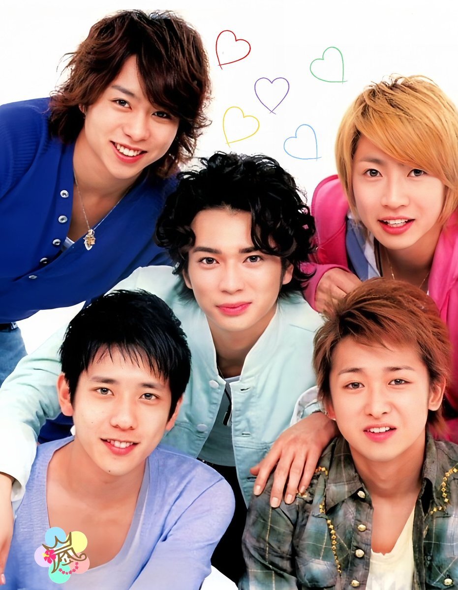 大野智 相葉」のYahoo!リアルタイム検索 - X（旧Twitter）を