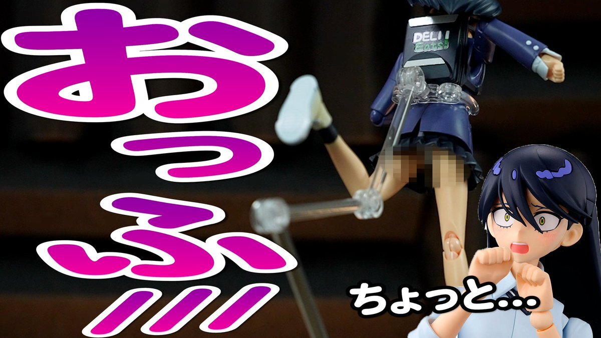 figurerisestandard」のYahoo!リアルタイム検索 - X（旧Twitter