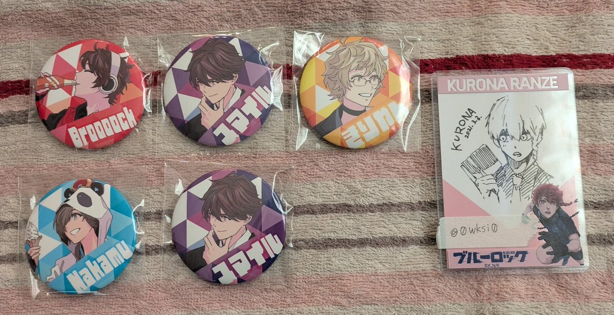 (10/15まで掲載)ワイテルズ 個人プロデュース 3種セット Amazon.co.jp: Quest 3S 256GB & 高通気性型接顔部 セット