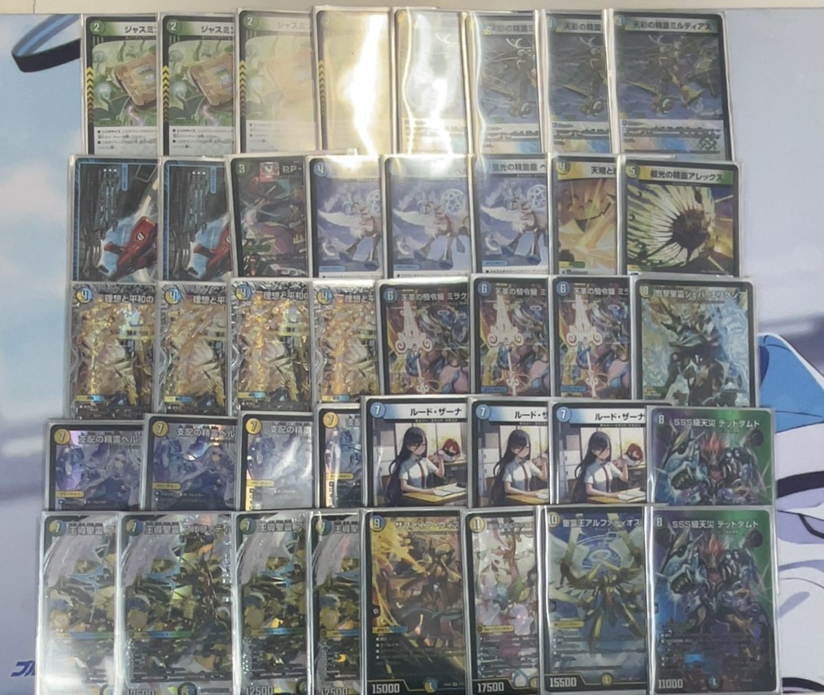 トリーヴァアルファディオス（K） トリーヴァアルファディオス【ver1.1】{40枚}《デッキ販売》