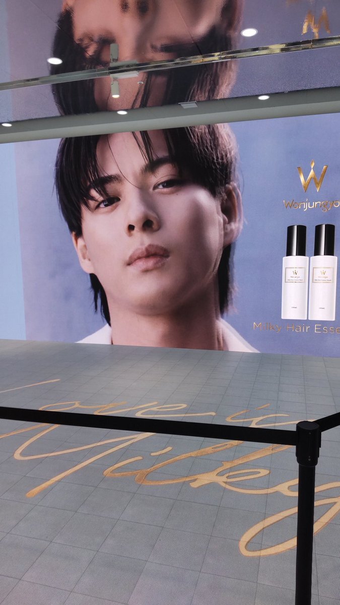 ウォンジョンヨ ポップアップ」のYahoo!リアルタイム検索 - X（旧