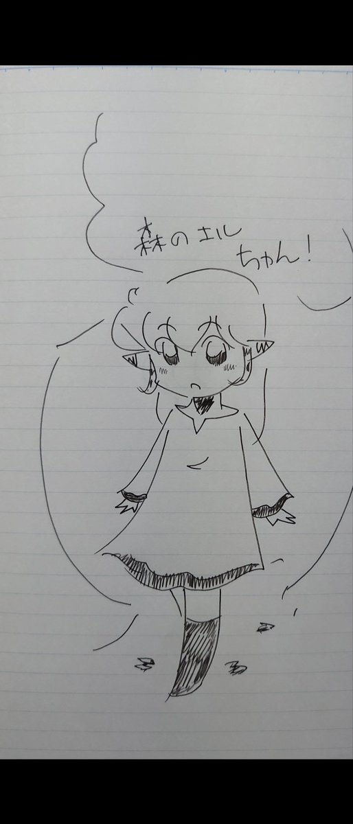 回復 イラストや のtwitter検索結果 Yahoo リアルタイム検索