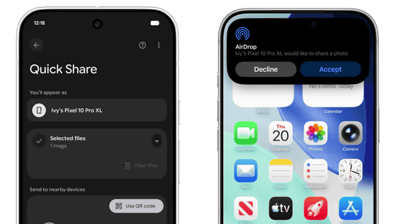 AndroidとiPhone間でファイル共有が可能に！Quick ShareとAirDropの連携が実現