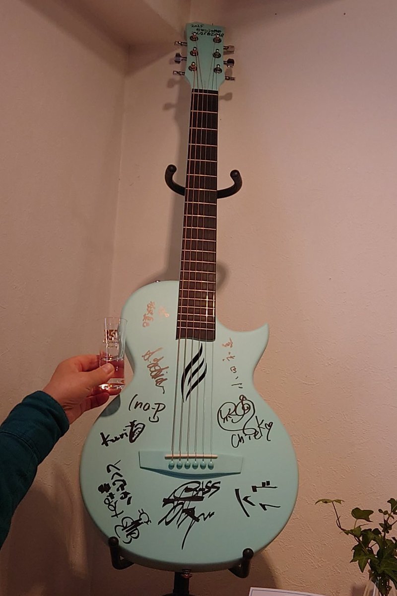 小田和正　ファーイーストカフェ19周年グラス 小田和正 ファーイーストカフェ19周年グラス 小田和正 ファー