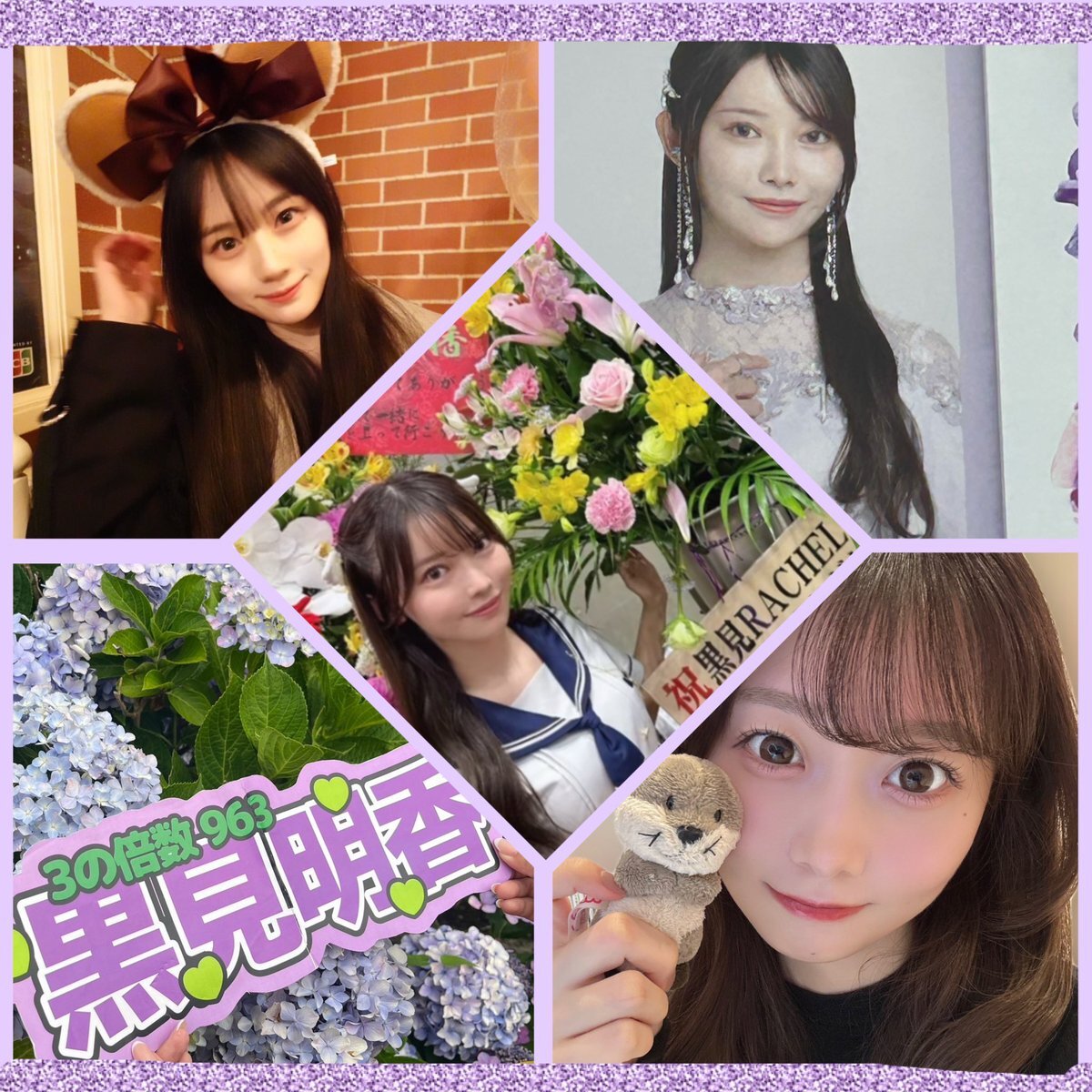 乃木坂46 - タニタイさん専用 Nogizaka 46 strongest JK combination! ? What is the