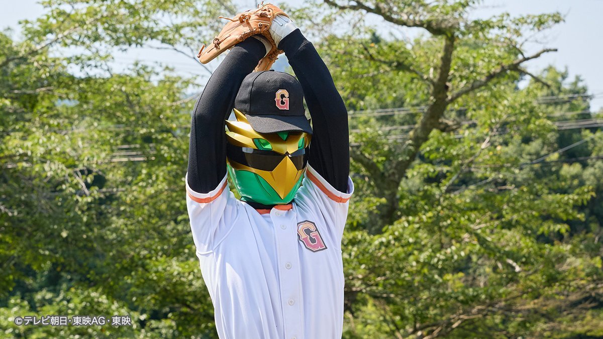 ゴジュウジャーとリュウレンジャーが野球で対決！？