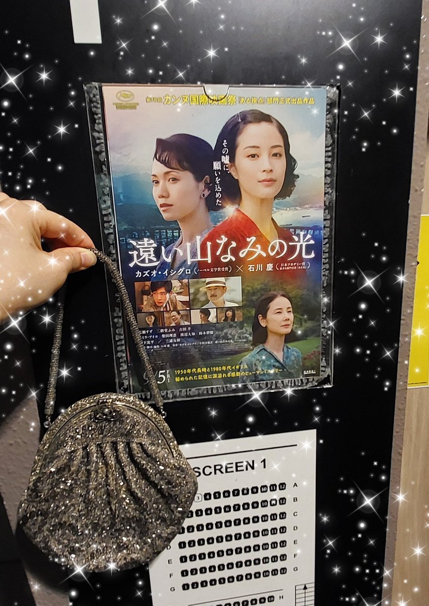 福山 MT-125/ヤマハの新車・中古バイクの相場、バイク情報