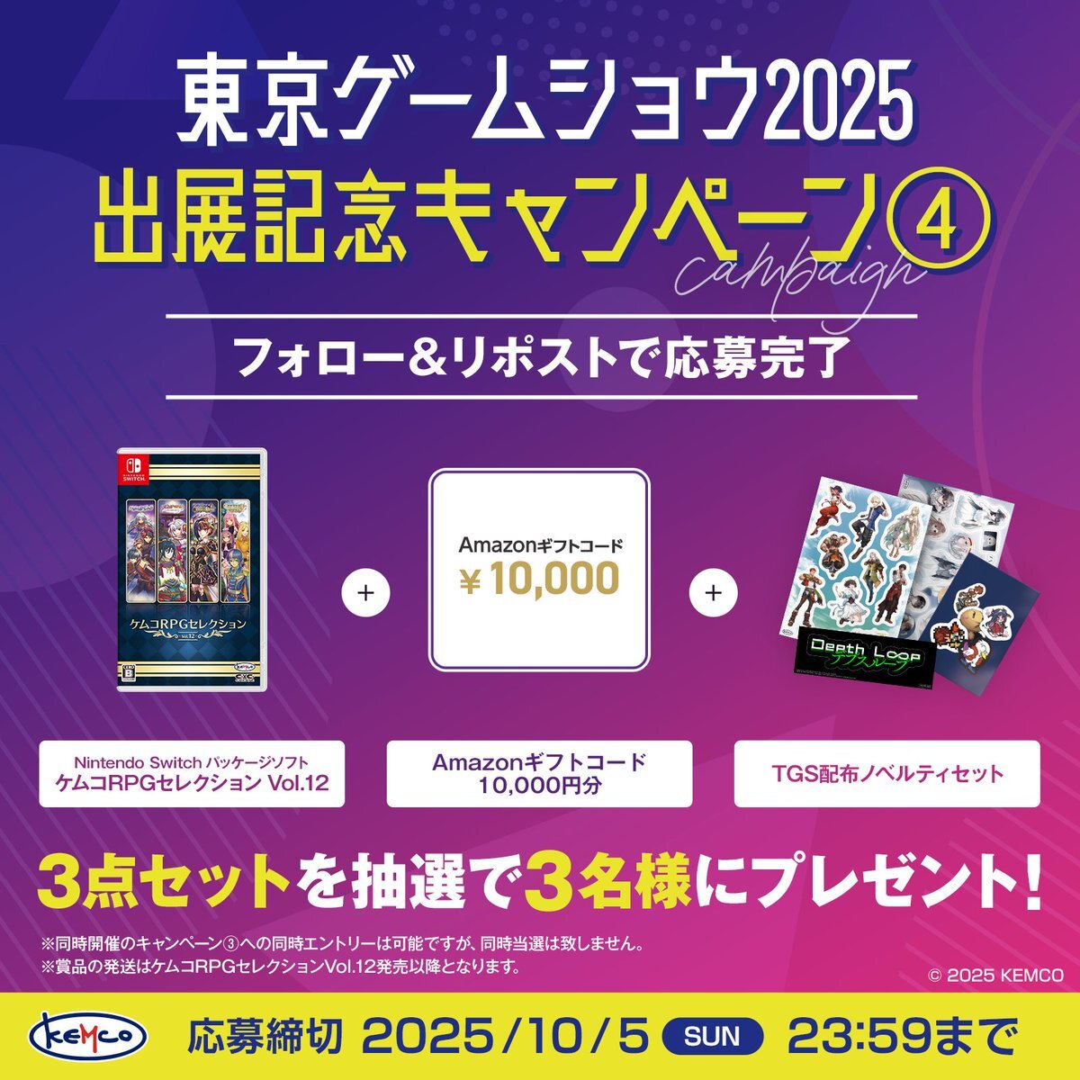 Switch全部込みです！動作確認⭕️ KIOXIA microSDXC 128GB KioxiaUHS-I U1 100MB/S SDアダプター