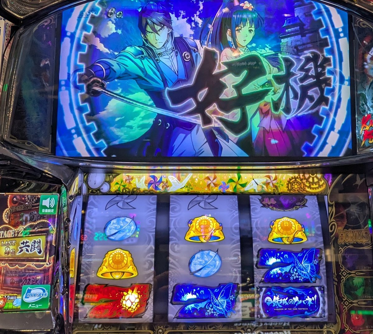 「マジで草」がSNSをジャック！一体何がそんなに面白いのか？