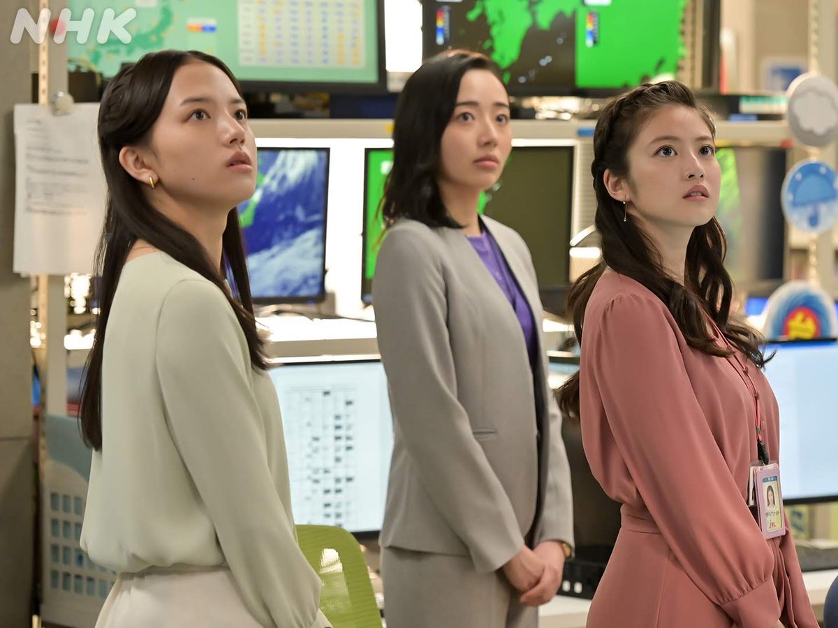 森田望智、2027年朝ドラヒロインに決定！ファン歓喜