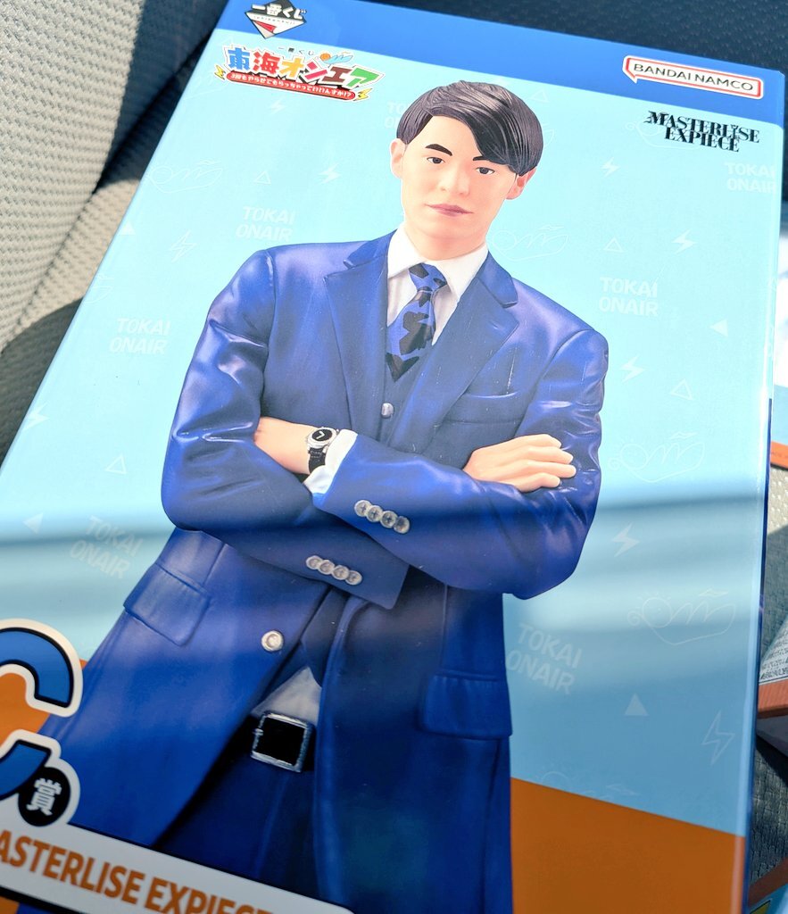 東海オンエア1番くじ　A.D.E.H.K賞 東海オンエア」一番くじ第3弾が登場！ メンバー6名を完全