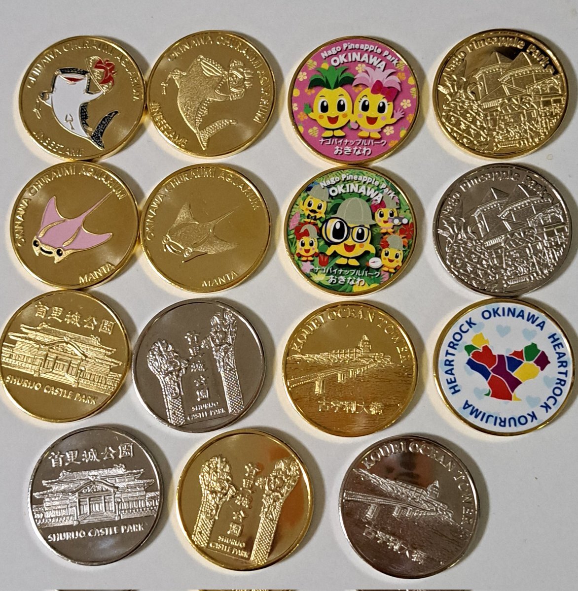 記念メダル２種 ジェムラインジャパン - 公式サイト - / 保証書付 純金製 昭和