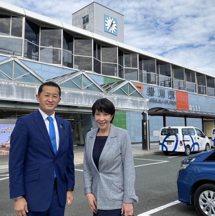 高市首相、社会保障改革に向け国民会議新設を表明