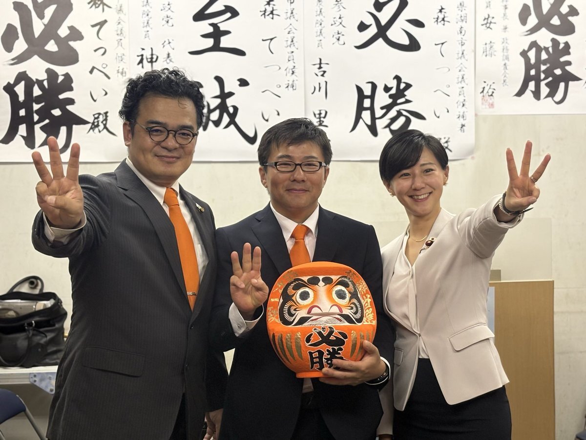 準備中 蝶ヶ崎ほのめ ｜ Z/X - Zillions of enemy X - ゼクス公式サイト