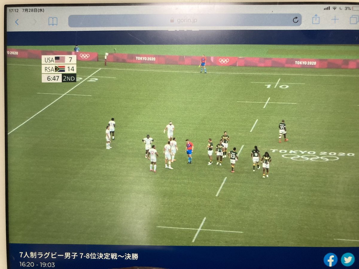 リアルタイム検索 東京オリンピック パラリンピックガイド Yahoo Japan