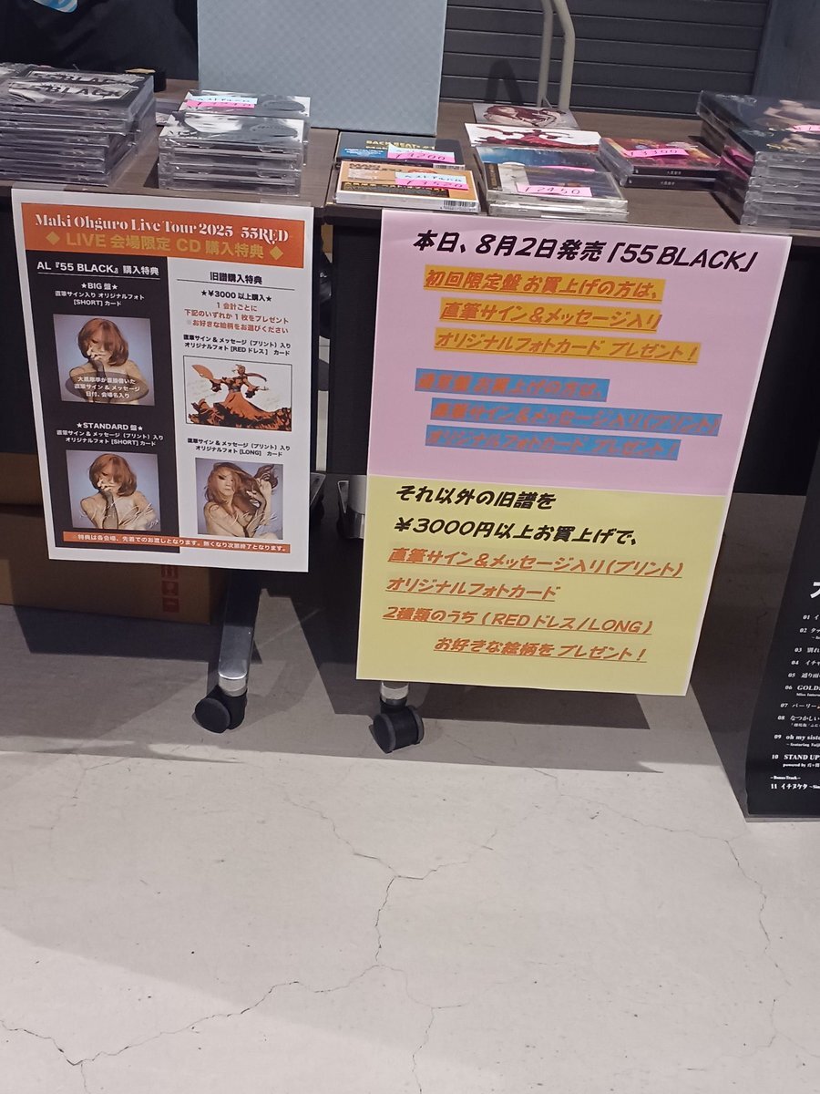 渡辺みり愛 直筆サインまとめ売り Yahoo!オークション - (LP) 稀少 直筆サイン入り 渡辺満里奈