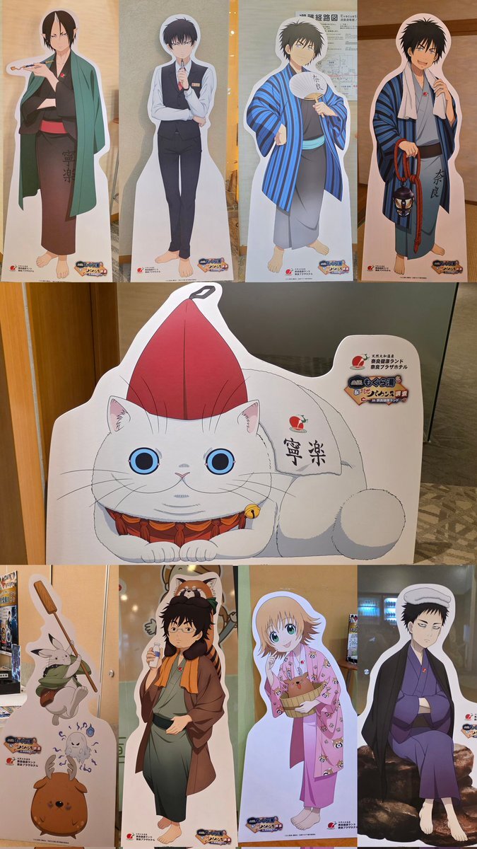 奈良健康ランド　鬼灯の冷徹　出禁のモグラコラボ　モグラ　アクスタ　２種 奈良健康ランド 鬼灯の冷徹 出禁のモグラコラボ モグラ アクスタ